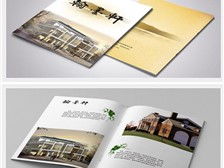 專業(yè)圖文設(shè)計，助力品牌傳播——天寧區(qū)紅梅合輝圖文設(shè)計服務部產(chǎn)品展示